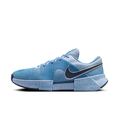 NIKE公式】ナイキ ズーム GP チャレンジ 1.5 PRM メンズ ハードコート